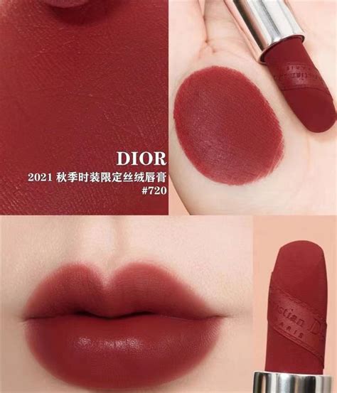 dior 720 口红|Dior.